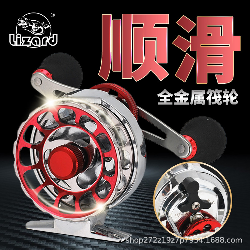 Ice Fishing Line - Tam Metal Sal Balıkçılık Makarası, Ayarlanabilir