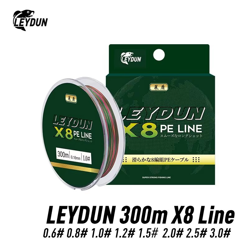 Ice Fishing Line - LEYDUN mikro sıcak balıkçılık hatları 8