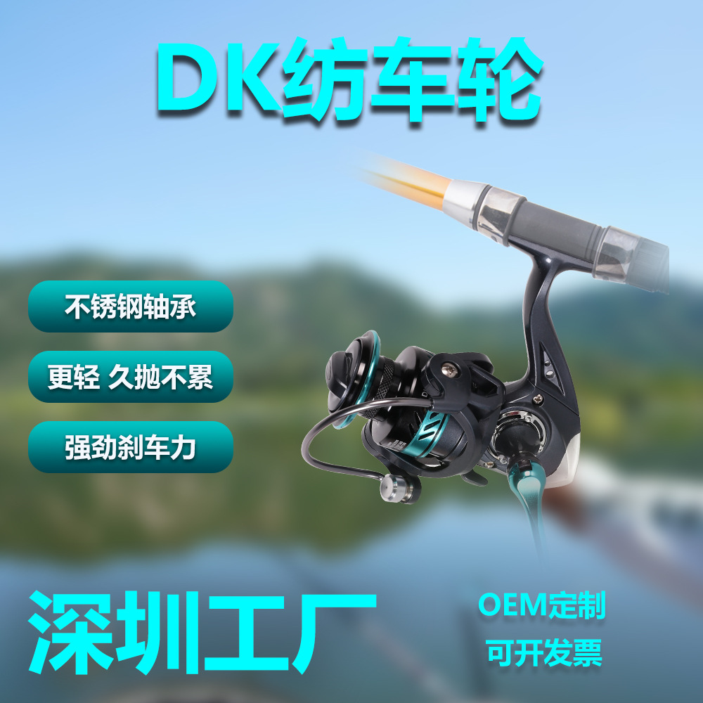 Dk Serisi Spinning Balıkçılık  - Ice Fishing Line incelemesi ve fiyatı