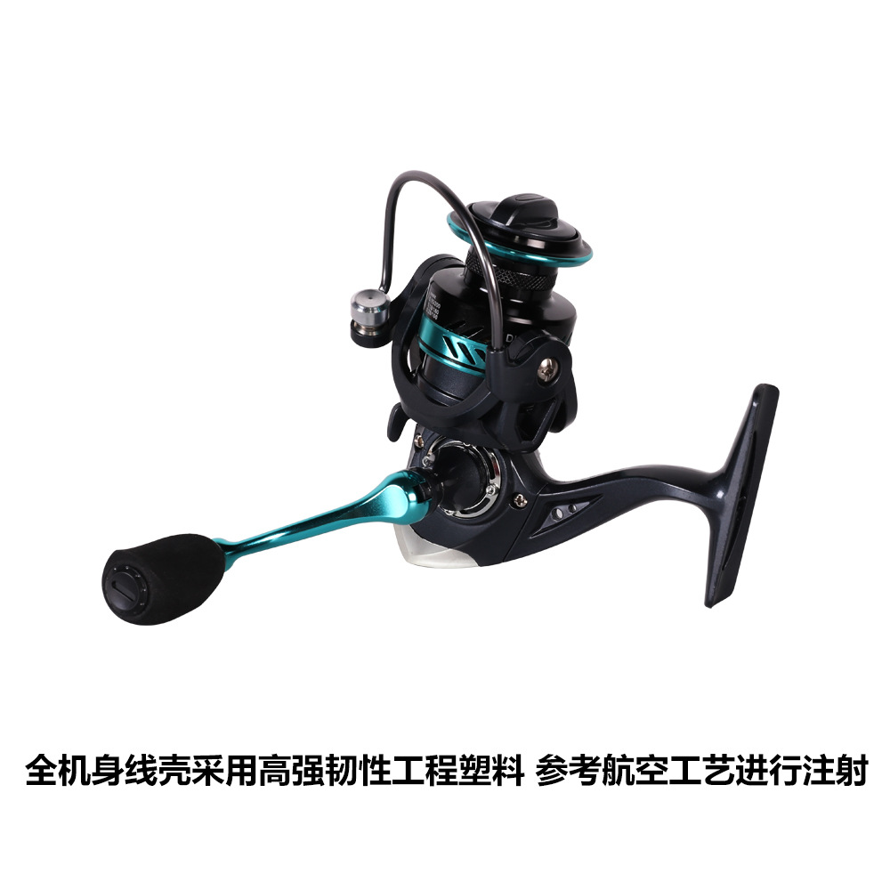 Dk Serisi Spinning Balıkçılık  - Ice Fishing Line incelemesi ve fiyatı
