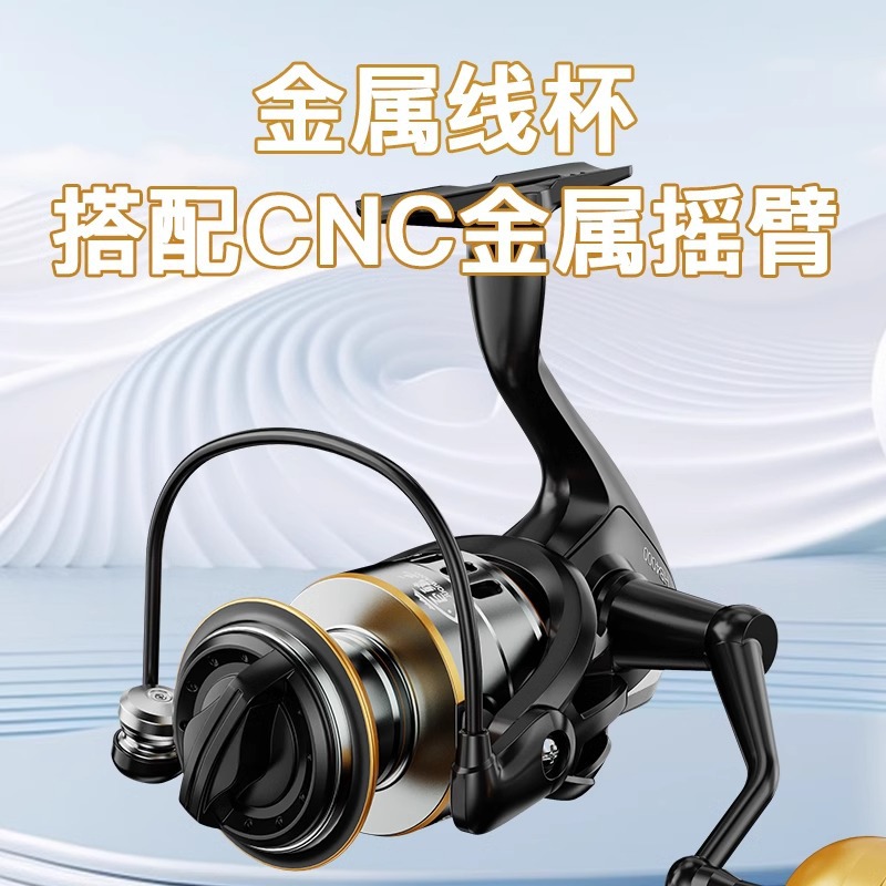 Metal İplikli Balıkçılık Makar - Ice Fishing Line incelemesi ve fiyatı
